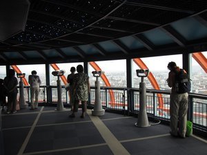 Kyoto Tower