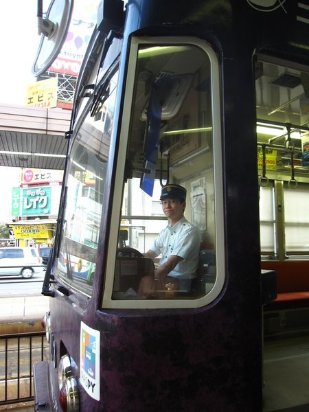 Hiroshima Street Trams