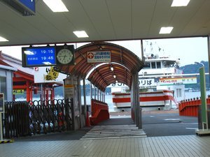 Miyajima Main-land Dock