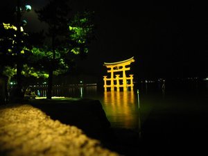 Itsukushima Shrine's torii gate