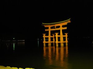 Itsukushima Shrine's torii gate
