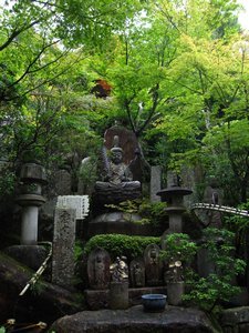 Daisho-in Temple 