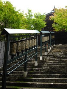 Daisho-in Temple 