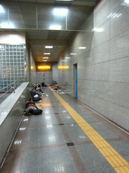 Suwon Station 