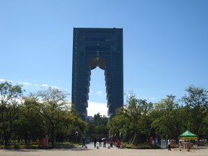 World Cultural Expo Park Building