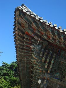 Hwangnyongsa