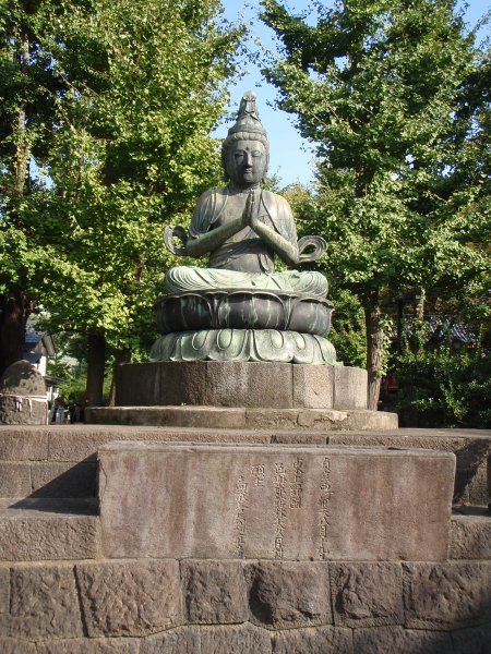 Statue de Bodhisattva Kannon