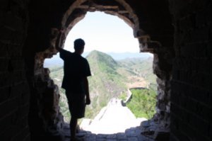 Looking out onto the Great Wall
