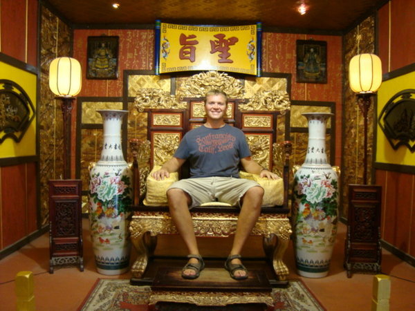 Lord Nath in his throne !