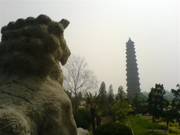 the tallest pagoda