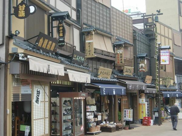 shops near the temple