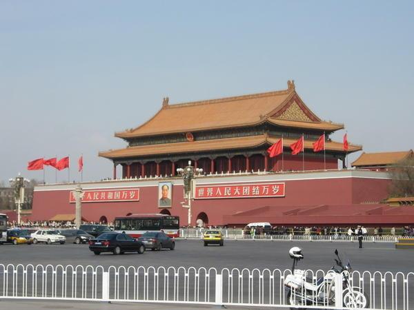 Entrance to the Forbidden City