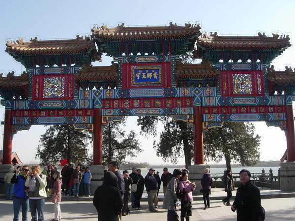 Summer Palace cont.