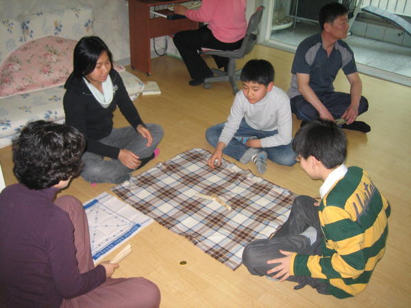 Korean Game