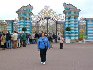 Pushkin palace entrance gate