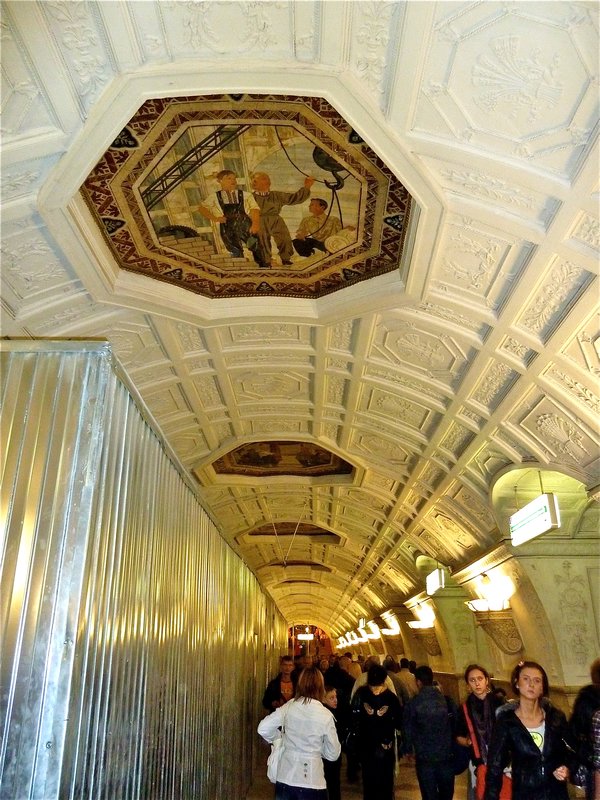 ceiling mural in station