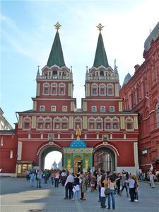 arch to Red Square