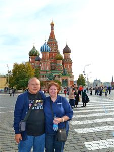 Us by St. Basil's