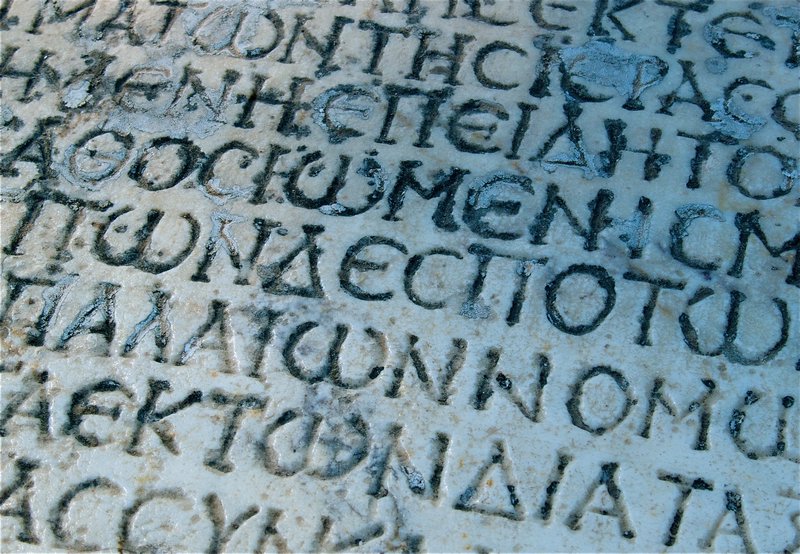 detail of many inscriptions