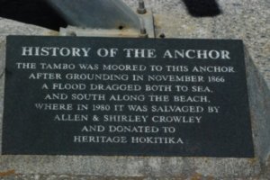 The history of the Tambo Anchor