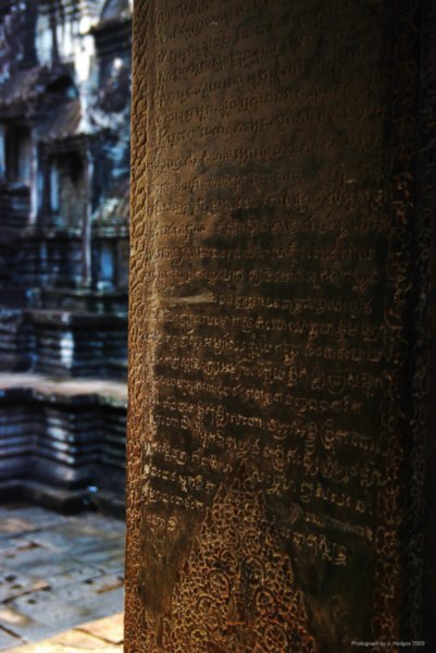images of Angkor Wat 6