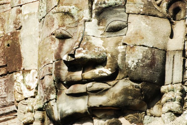Carved face of Avalokitestre Vara