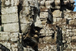 Carved face of Avalokitestre Vara