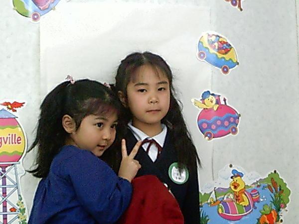 Lina and Mayu