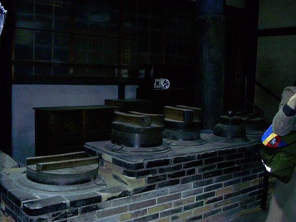 The kitchen of the 270 years old house