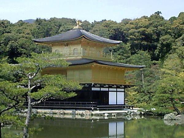 Le temple doré de Kyoto