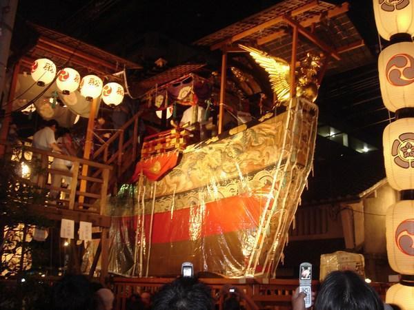 Gion Festival!