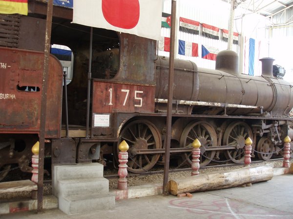 Train at the museum