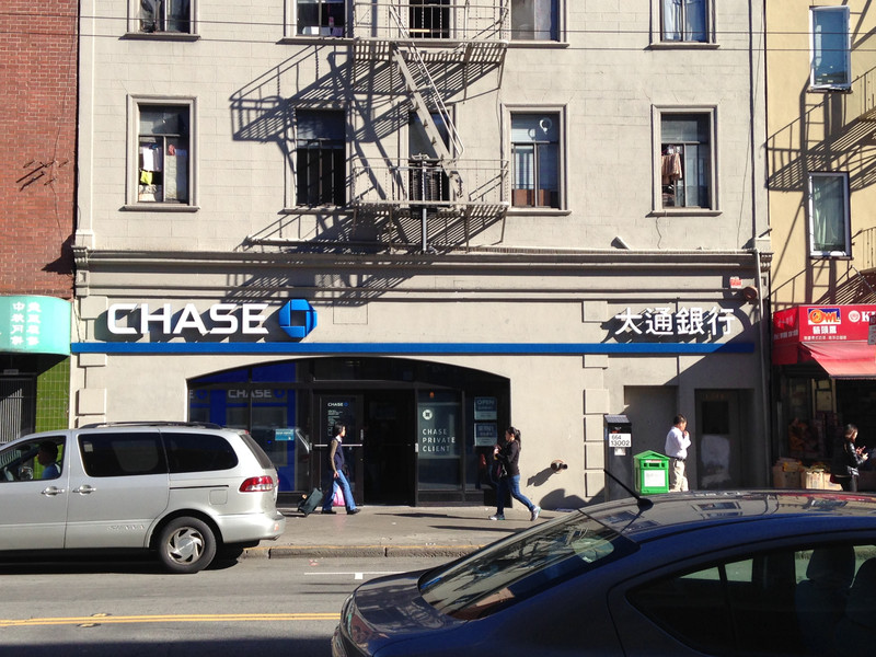 Chase Bank, the Chinese version