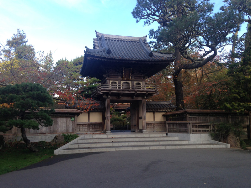 entrance to the Japanese Botanical Gardens