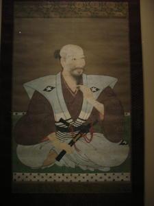 Retrato de un Samurai