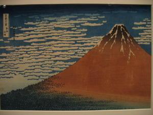 Pintura del Monte Fuji