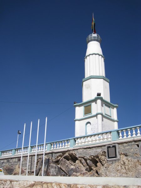 Conchupata Monument