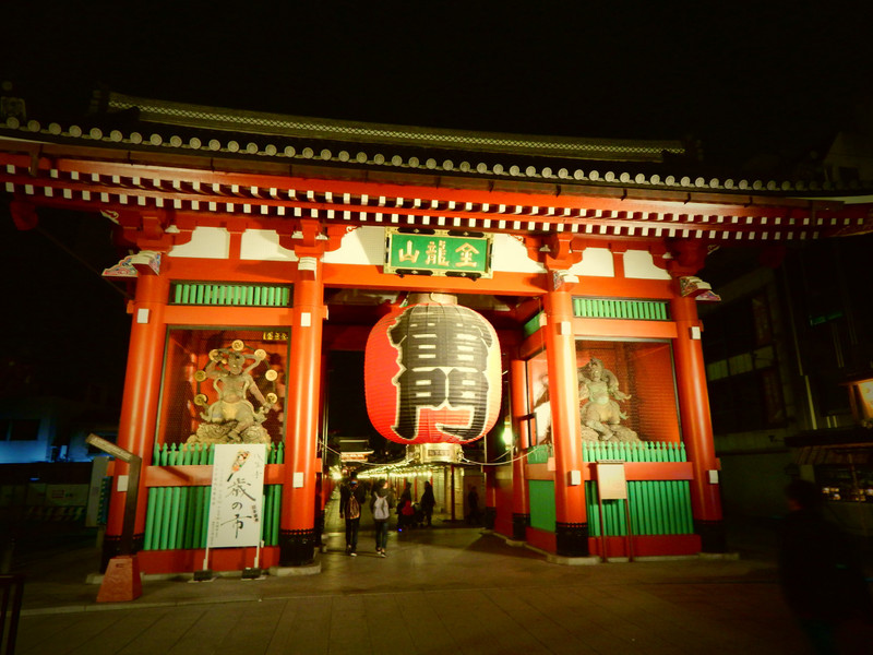 Senso-ji temple