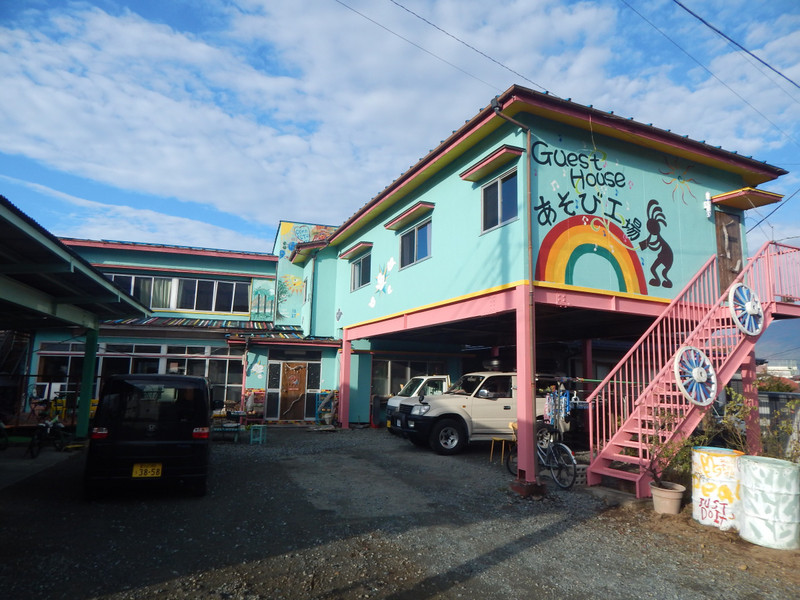 The asobi factory hostel