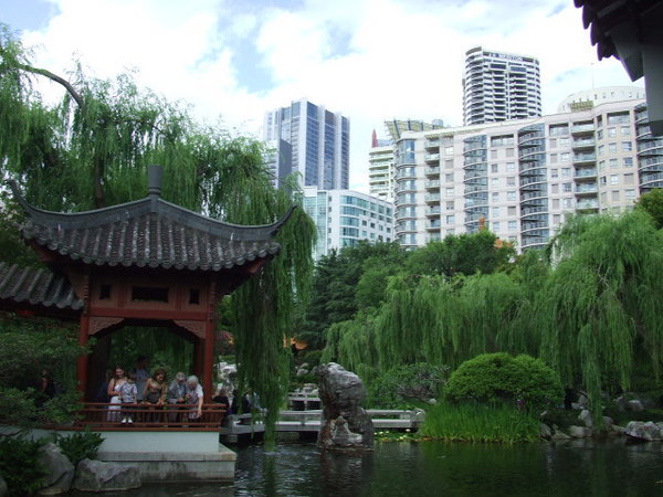 Chinese Garden Of Frienship 1
