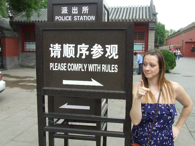 Don't break the rules!