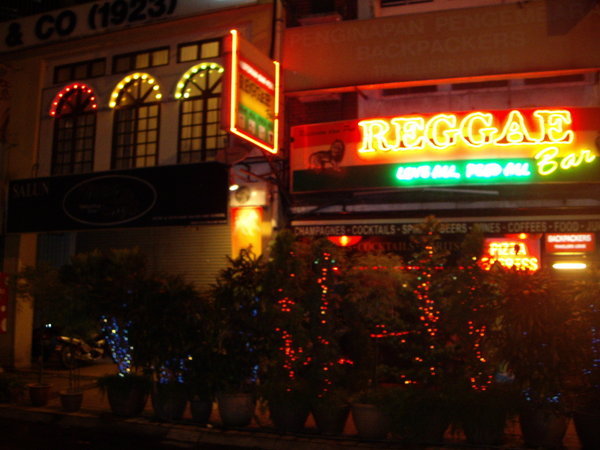Reagge Guesthouse