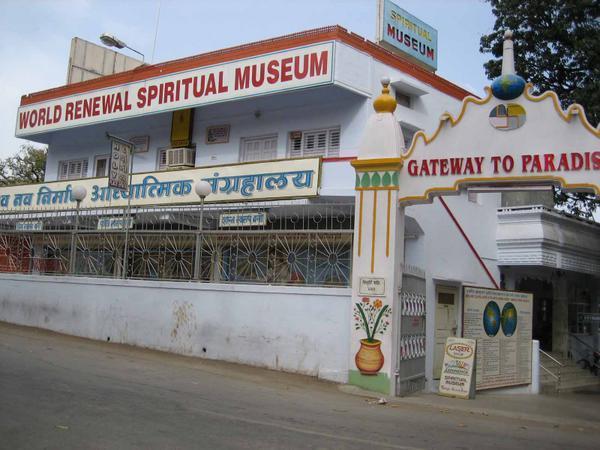 Spiritual centre