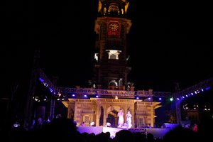 Performance at the clock tower