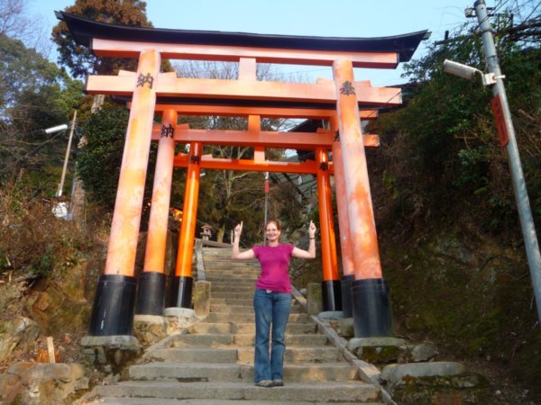 Torii