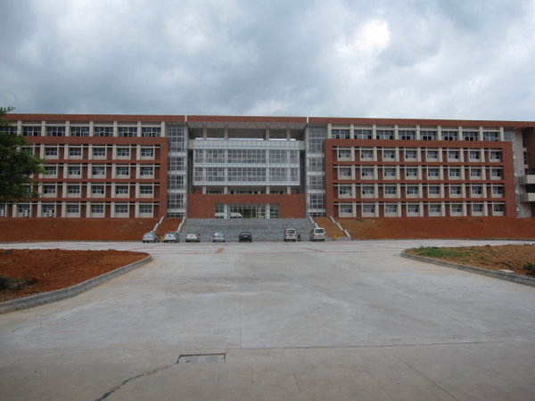new Technology Building