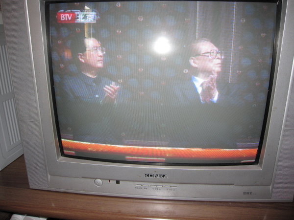 Pres. Hu and retired Pres. Jiang Zemin