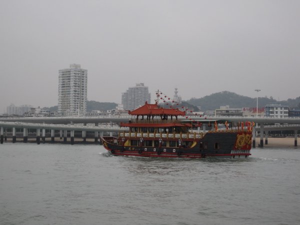 Ferry to Gulangyu