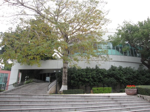 Gulangyu Museum of Art