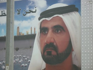The emir of Dubai